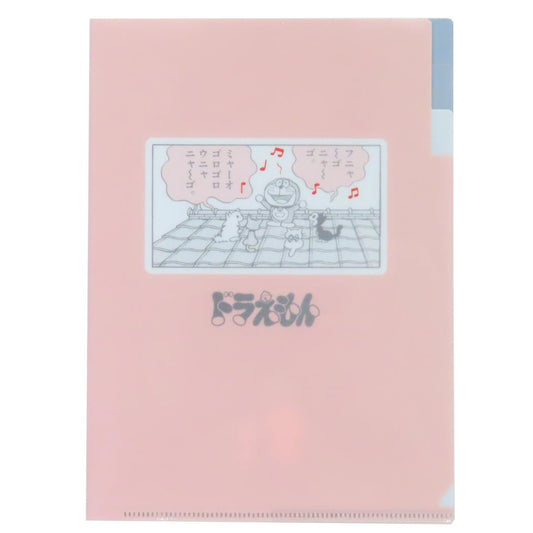A5ポケットクリアファイル ポケットファイル ドラえもん CORAL 藤子F不二雄 Green Flash 新学期準備文具 アニメメール便可