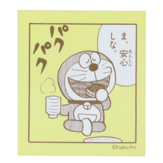 ステッカー ダイカットシール ドラえもん YELLOW 藤子F不二雄 Green Flash デコシール アニメメール便可