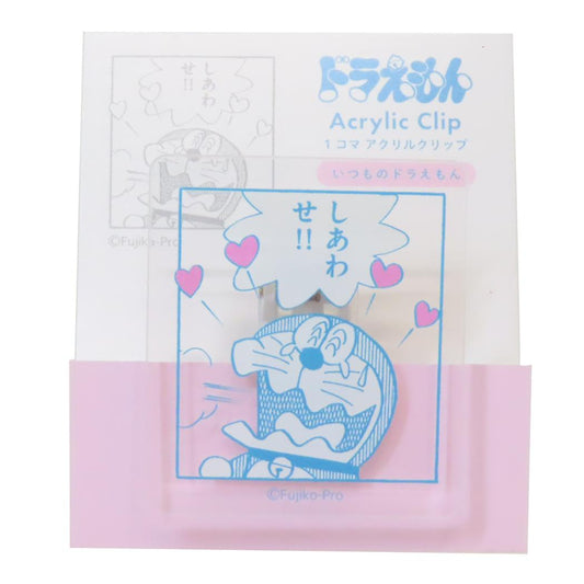 アクリルクリップ クリップ ドラえもん PINK 藤子F不二雄 Green Flash 事務用品 アニメメール便可