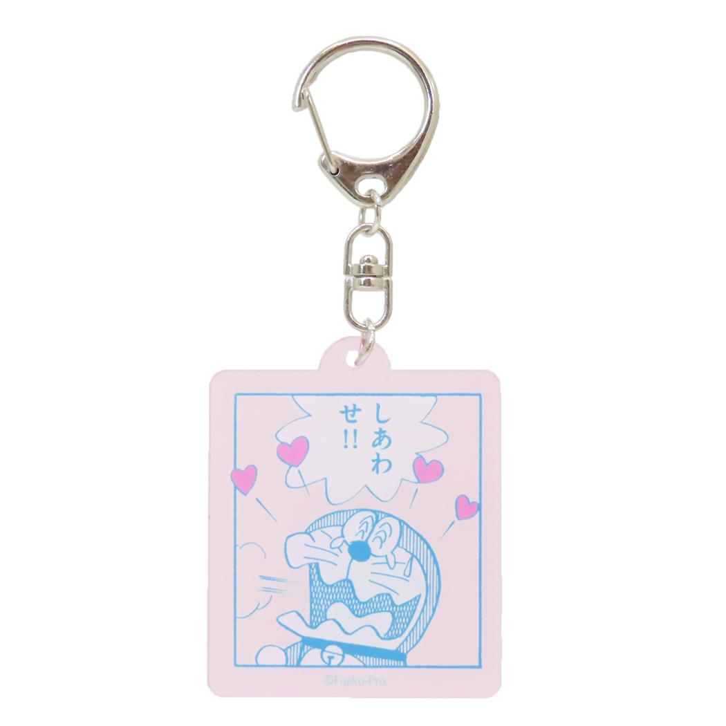 アクリルキーホルダー キーリング ドラえもん PINK 藤子F不二雄 Green Flash プレゼント アニメメール便可