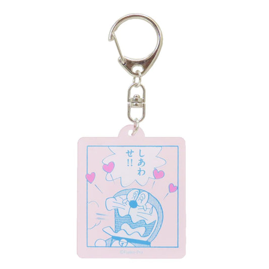 アクリルキーホルダー キーリング ドラえもん PINK 藤子F不二雄 Green Flash プレゼント アニメメール便可