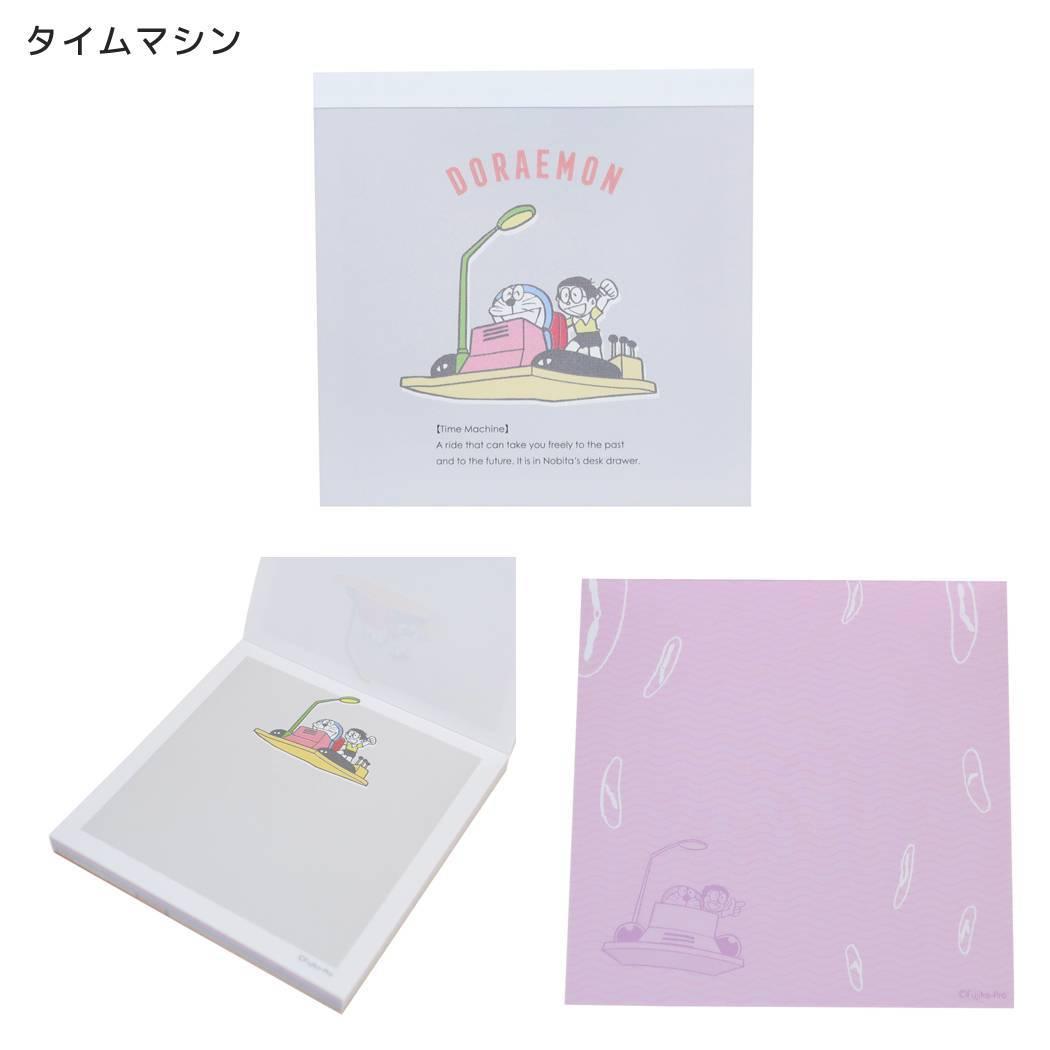 ドラえもん メモ帳 メモパッド・スクエア タイムマシン 藤子F不二雄 Green Flash