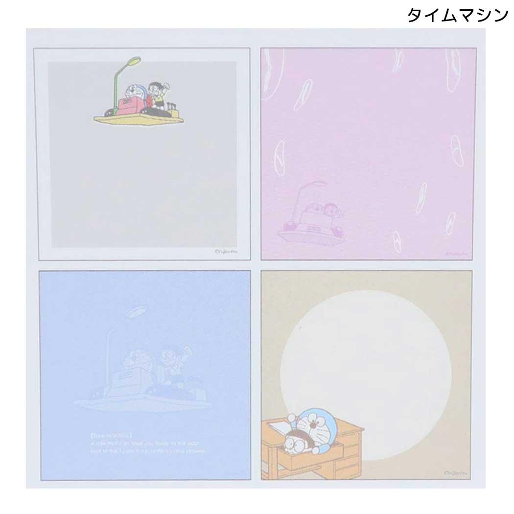 ドラえもん メモ帳 メモパッド・スクエア タイムマシン 藤子F不二雄 Green Flash