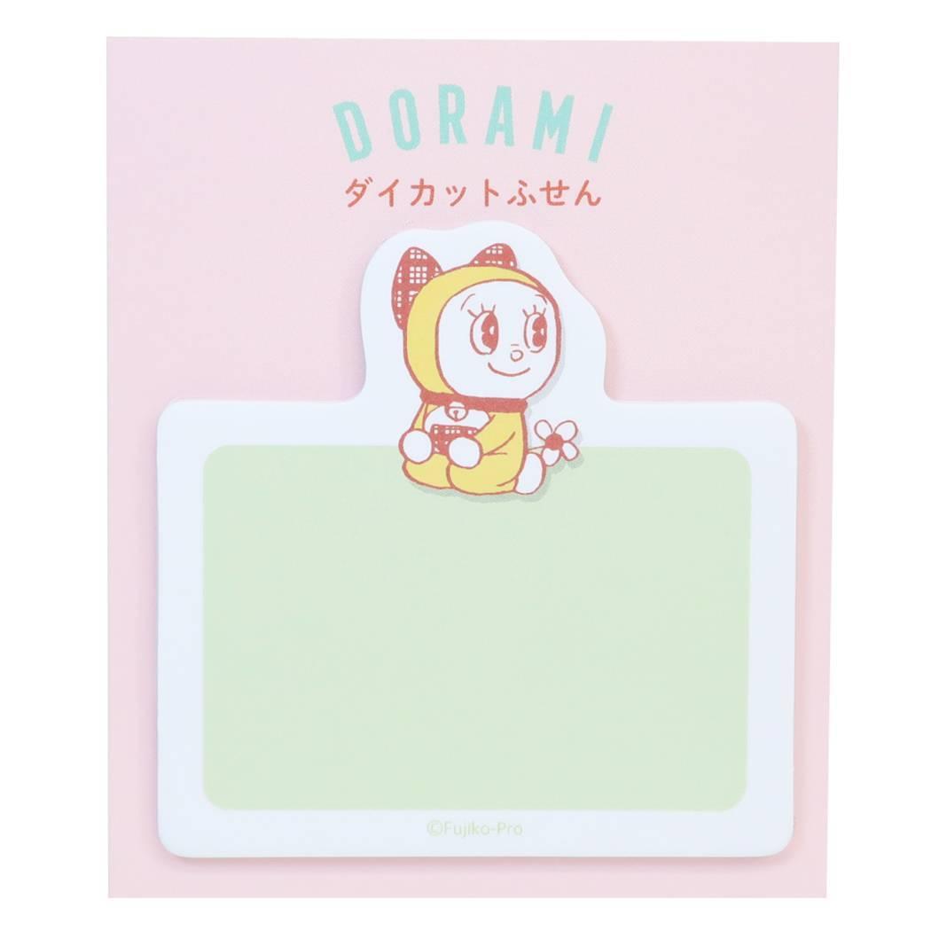 ドラえもん 付箋 ダイカット ふせん ドラミちゃん 藤子F不二雄 Green Flash