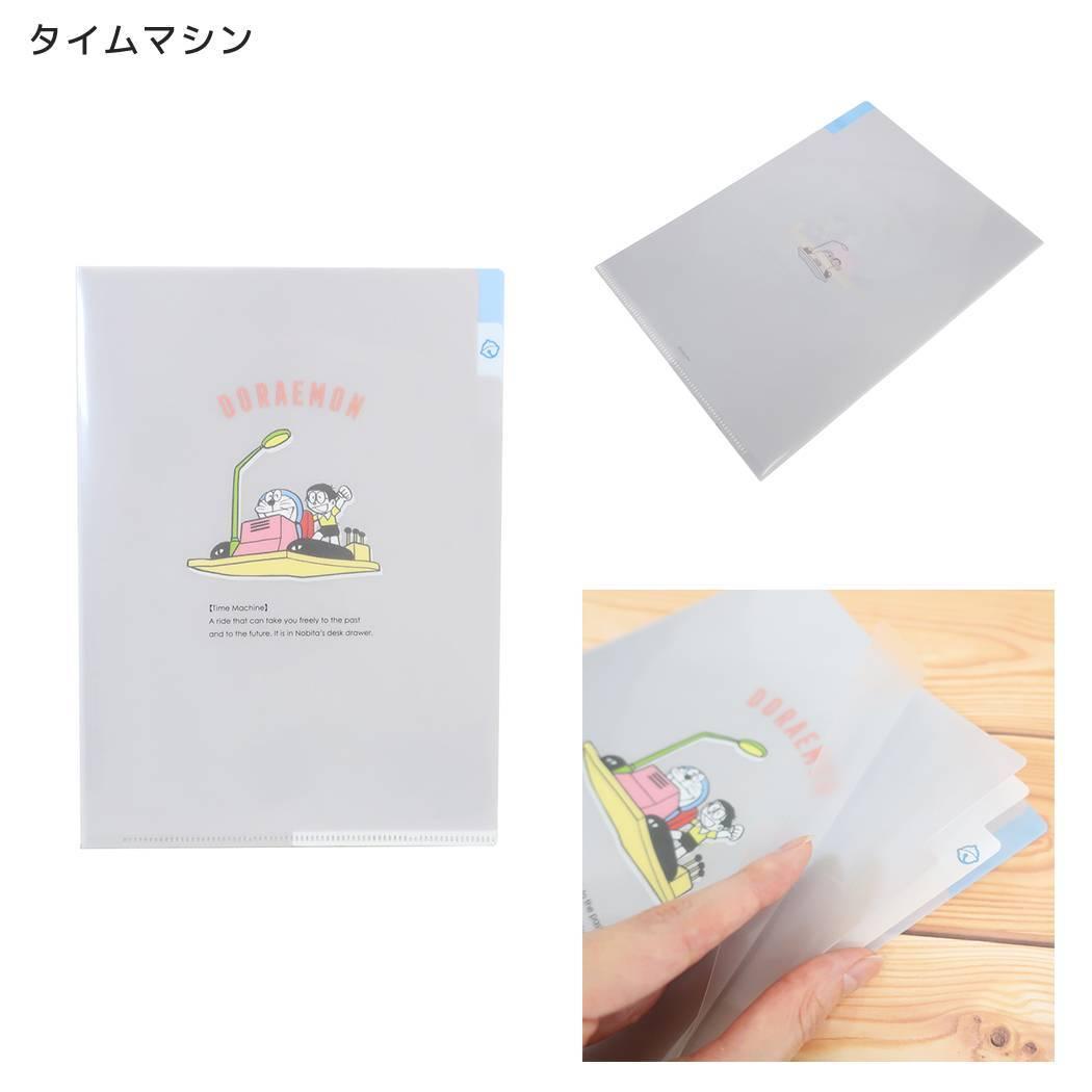 ドラえもん クリアホルダー A5 ポケット クリアファイル 3ポケット タイムマシン 藤子F不二雄 Green Flash