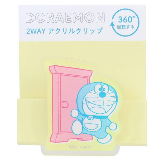 ドラえもん クリップ 2WAY アクリルクリップ どこでもドア 藤子F不二雄 Green Flash