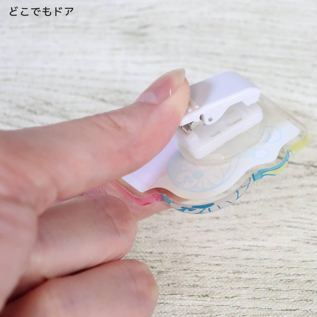 ドラえもん クリップ 2WAY アクリルクリップ どこでもドア 藤子F不二雄 Green Flash