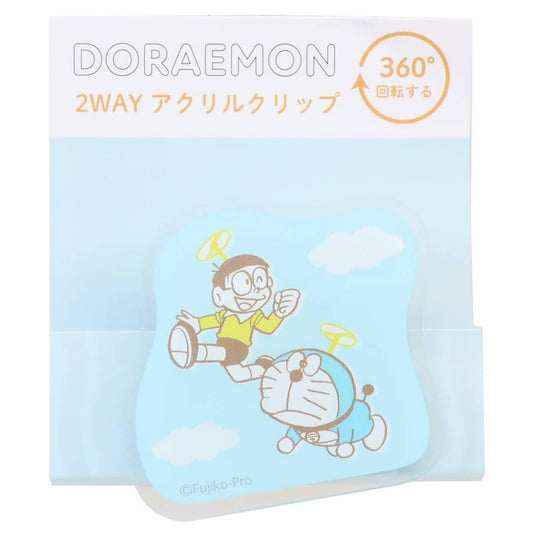 ドラえもん クリップ 2WAY アクリルクリップ タケコプター 藤子F不二雄 Green Flash