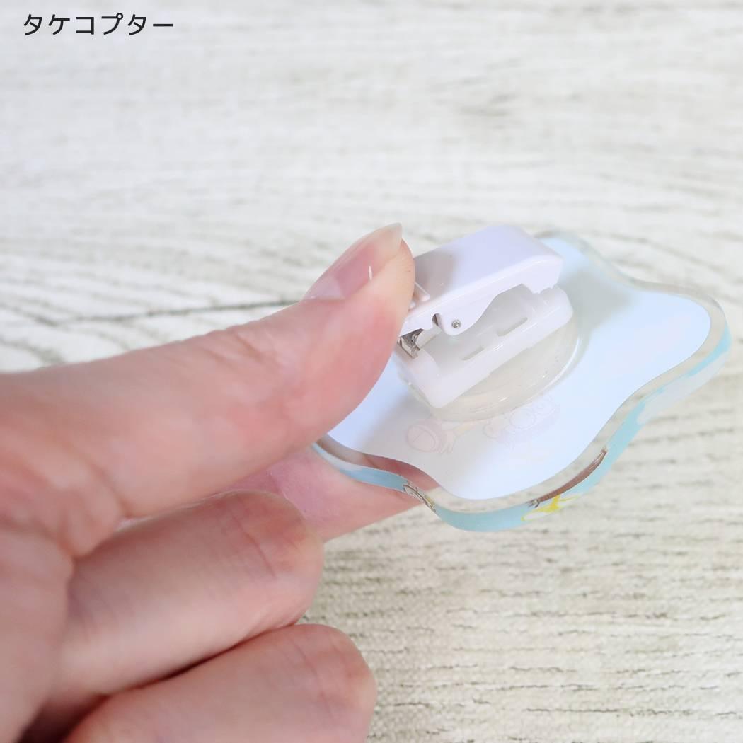 ドラえもん クリップ 2WAY アクリルクリップ タケコプター 藤子F不二雄 Green Flash