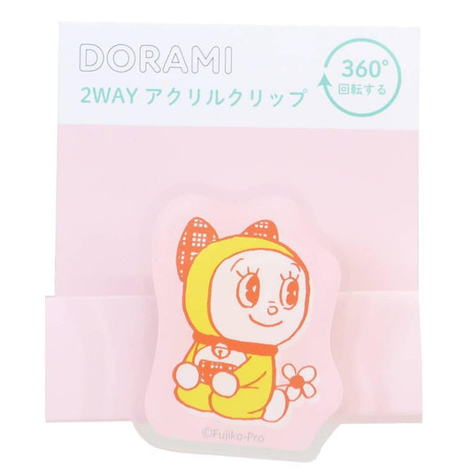 ドラえもん クリップ 2WAY アクリルクリップ ドラミちゃん 藤子F不二雄 Green Flash