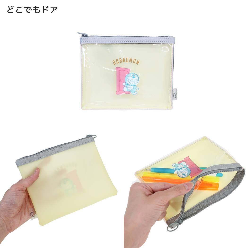ドラえもん 筆箱 PVC ペンポーチ ペンケース どこでもドア 藤子F不二雄 Green Flash