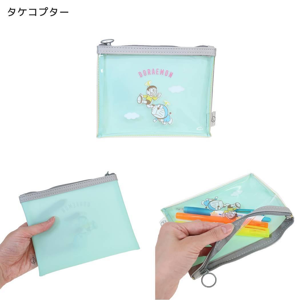 ドラえもん 筆箱 PVC ペンポーチ ペンケース タケコプター 藤子F不二雄 Green Flash