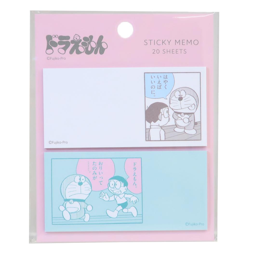 ドラえもん 付せん コマ付箋 pink 藤子F不二雄 Green Flash