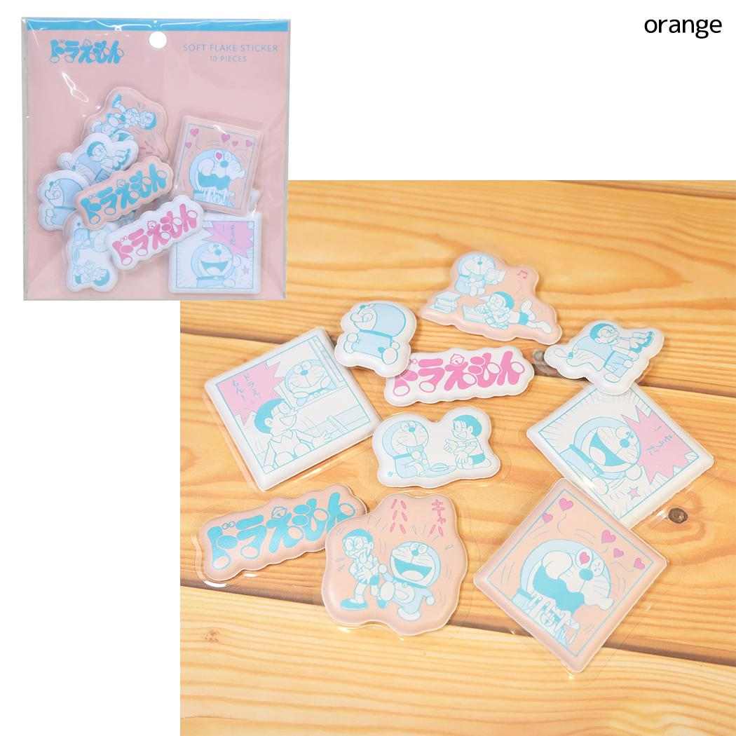 ドラえもん フレークシール ぷっくりフレークシール orange 藤子F不二雄 Green Flash