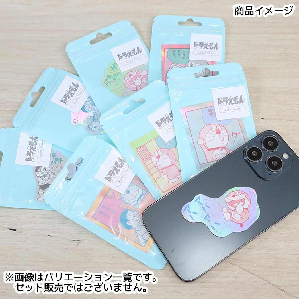 ドラえもん ダイカットシール オーロラステッカー pink 藤子F不二雄 Green Flash