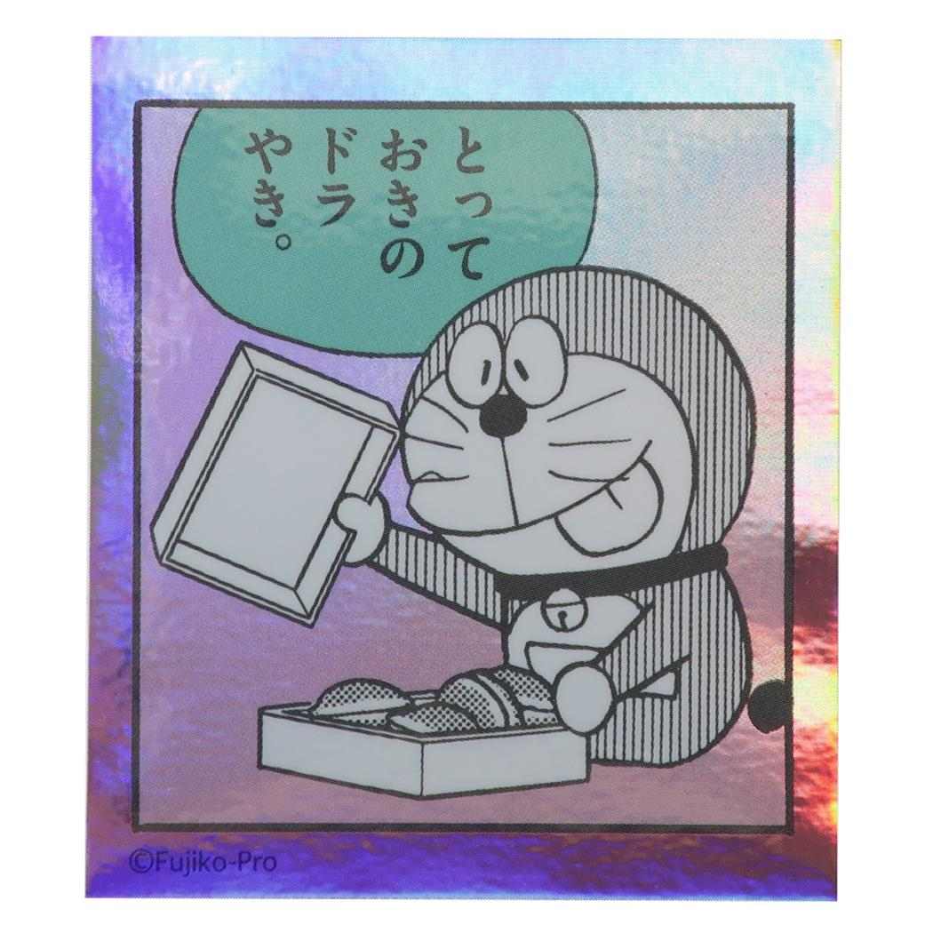 ドラえもん ダイカットシール オーロラステッカー pink 藤子F不二雄 Green Flash
