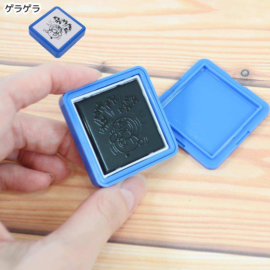 ドラえもん ハンコ 浸透印スタンプ ゲラゲラ 藤子F不二雄 Green Flash