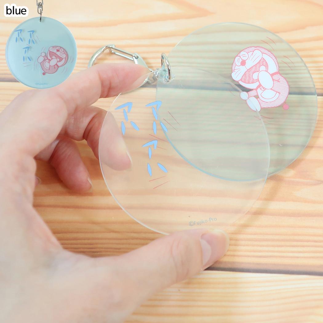 ドラえもん キーリング 2連アクリルキーホルダー blue 藤子F不二雄 Green Flash