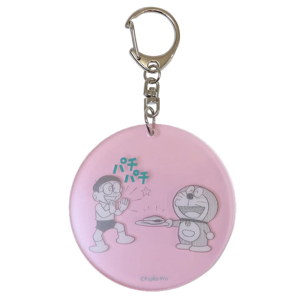 ドラえもん キーリング 2連アクリルキーホルダー pink 藤子F不二雄 Green Flash