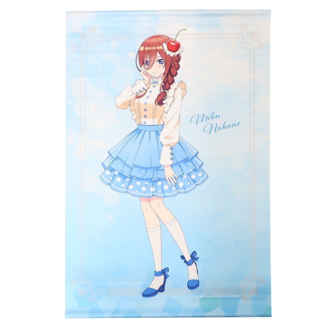 B2タペストリー ファブリックポスター 五等分の花嫁 クリームソーダver. 中野三玖 Green Flash 布ポスター コレクション雑貨 アニメ