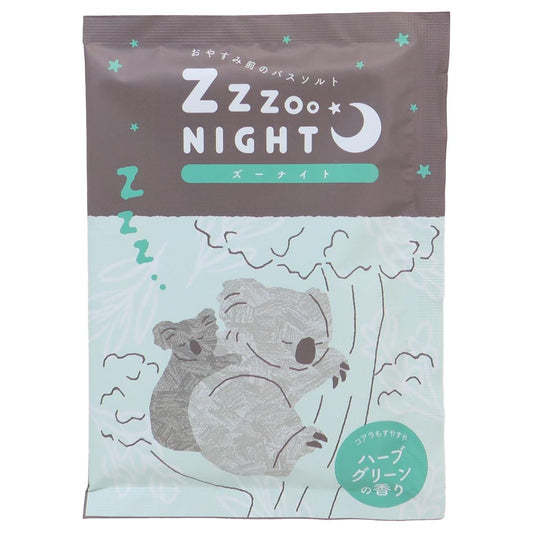 ZooNightバスソルト 入浴剤 コアラ Green Flash プレゼント ギフト メール便可