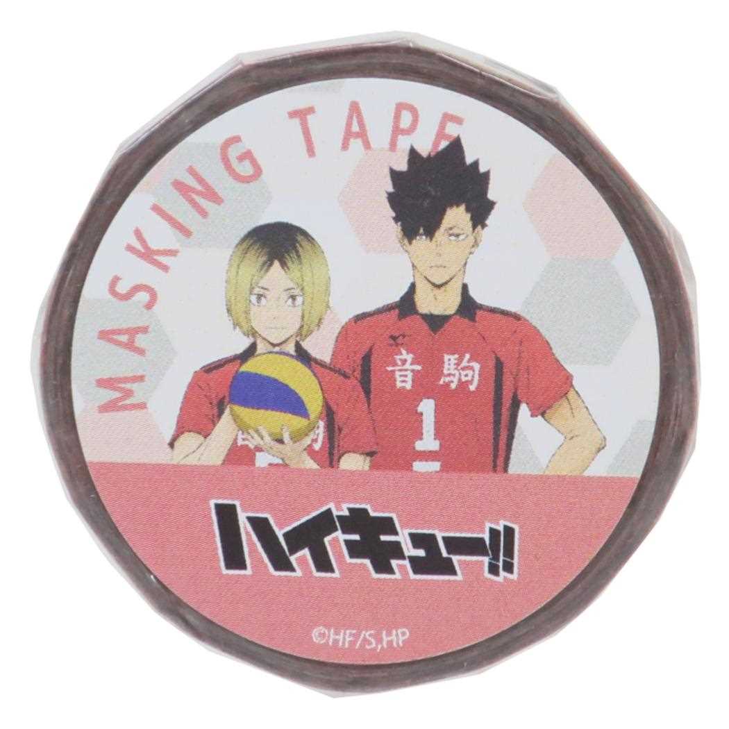 15mm マステ マスキングテープ ハイキュー！！ 黒尾 孤爪 少年ジャンプ Green Flash DECOテープ アニメメール便可