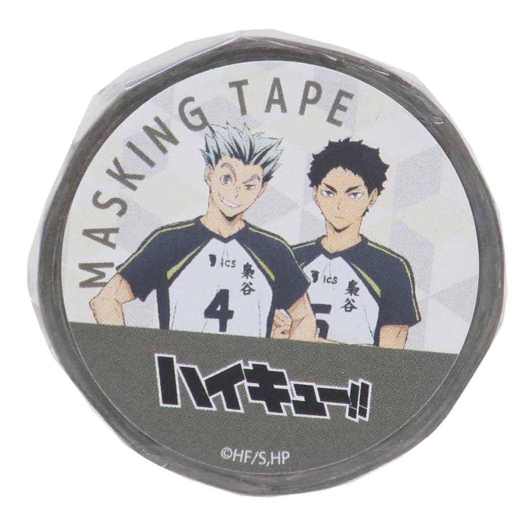 15mm マステ マスキングテープ ハイキュー！！ 木兎 赤葦 少年ジャンプ Green Flash DECOテープ アニメメール便可
