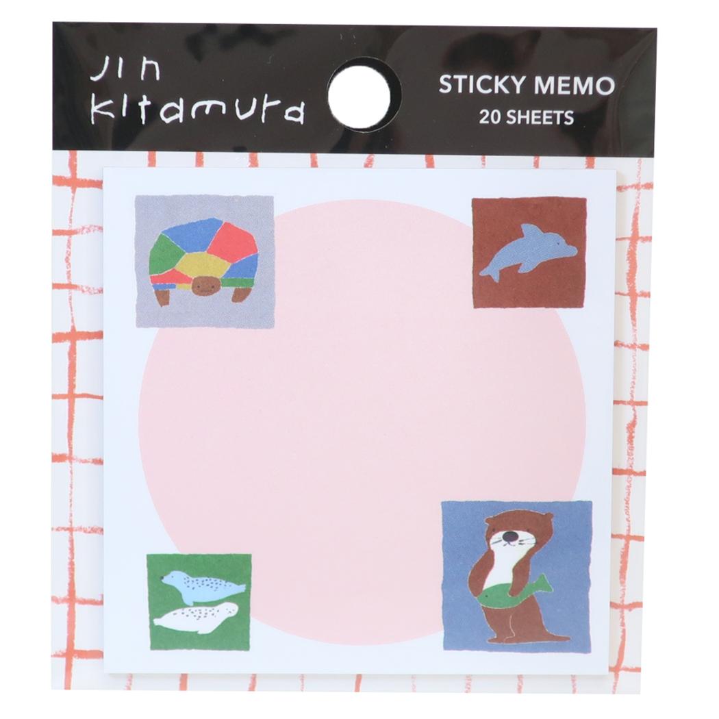 北村 人 付箋 ふせん Sticky Note ゆかいななかま 日本製 Green Flash