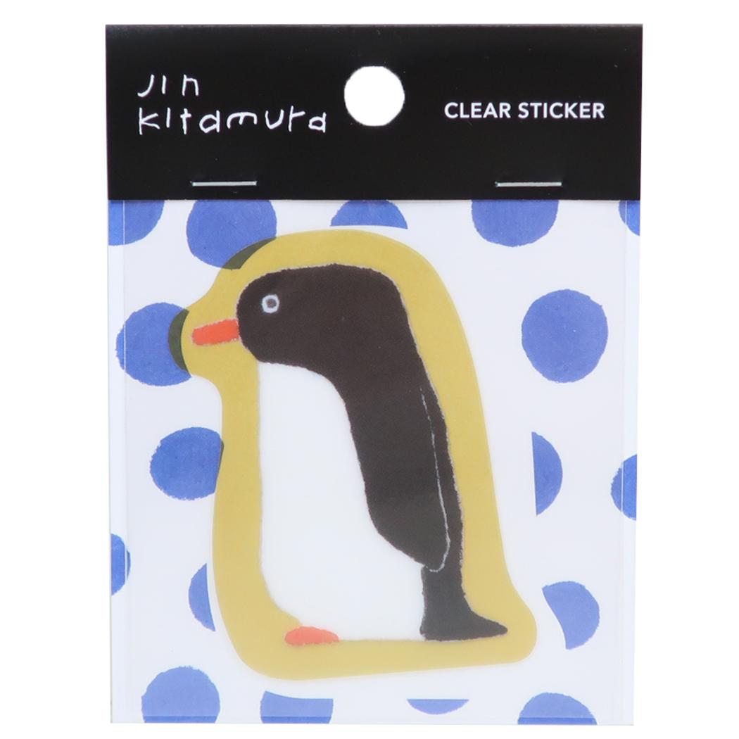 北村 人 ダイカットシール クリアステッカー ペンギン 日本製 Green Flash
