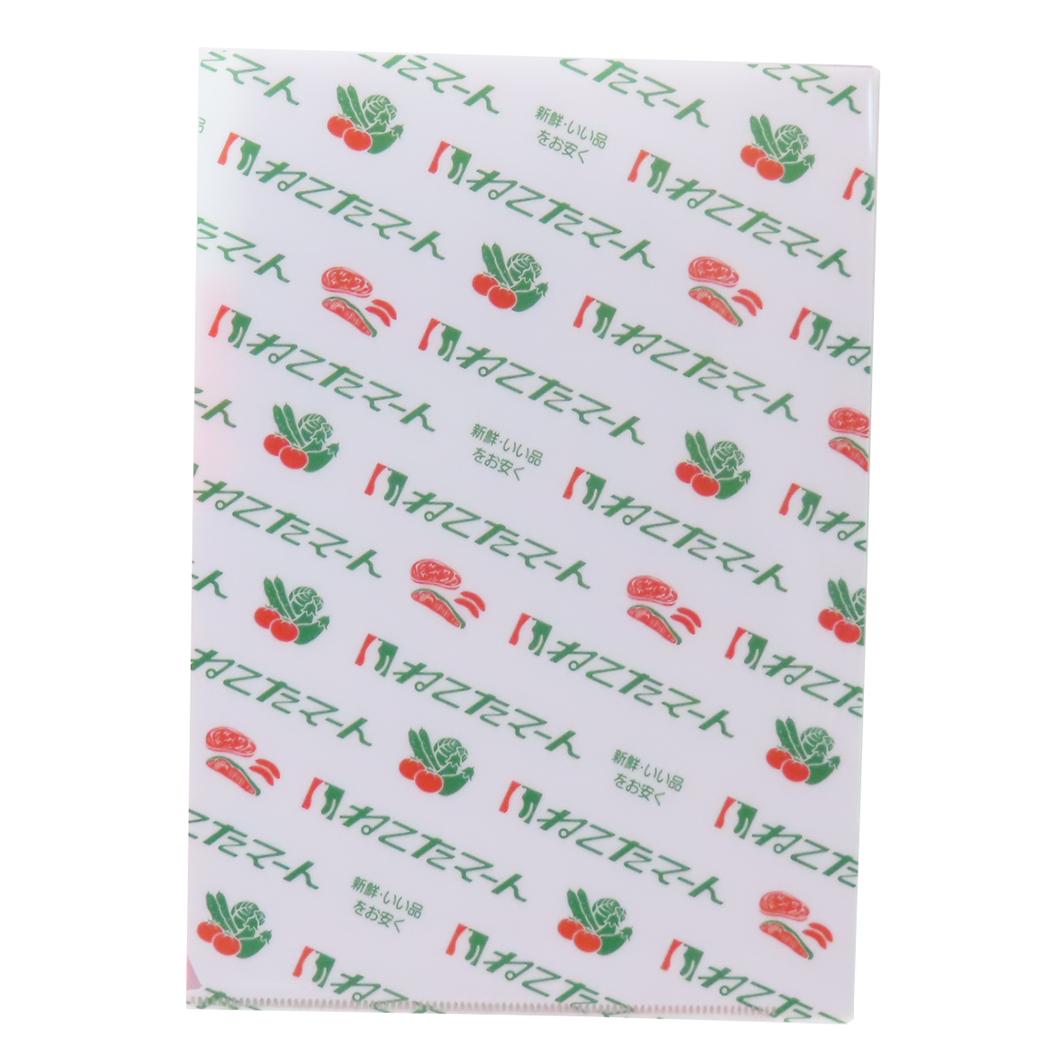 A5ポケットクリアファイル ポケットファイル きしかん ねこたマート Green Flash 文具 おもしろ雑貨 メール便可