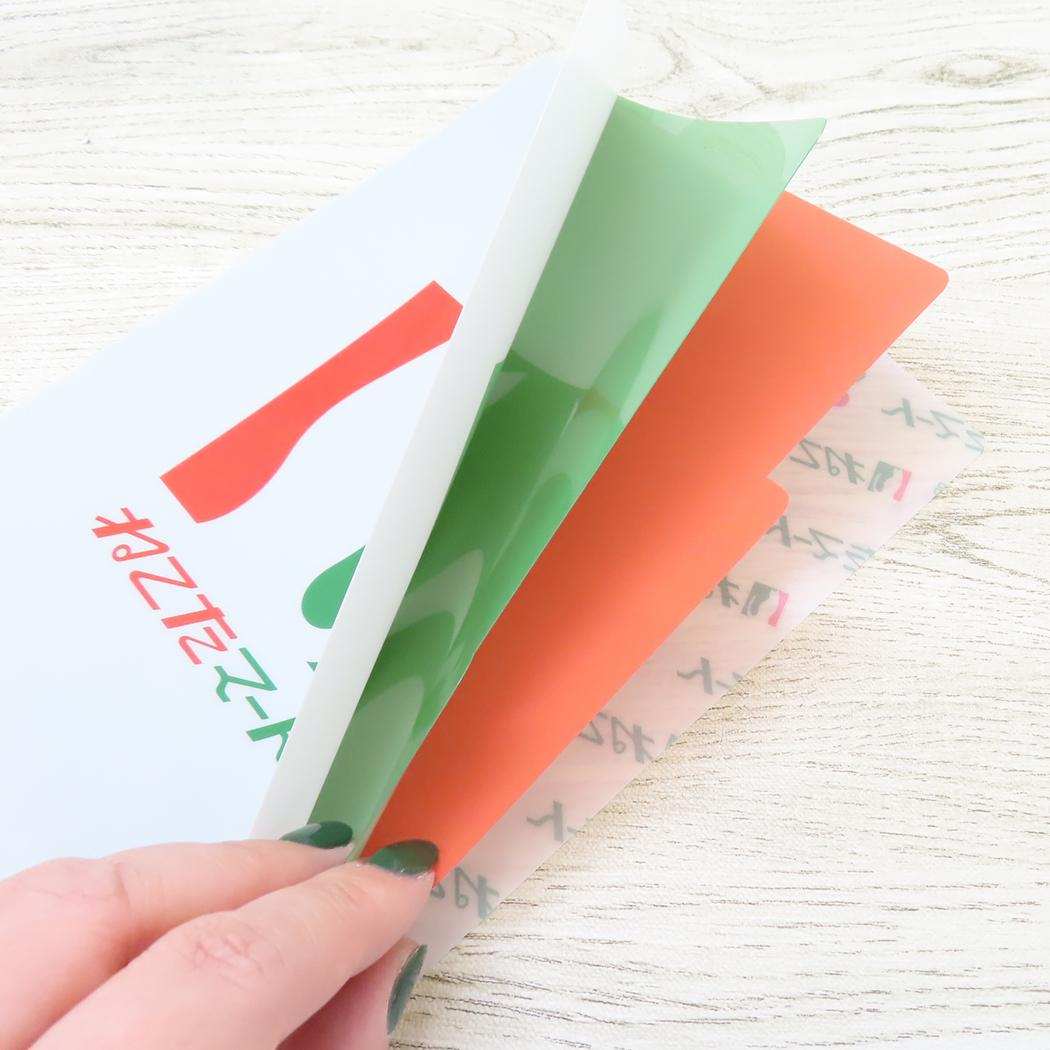 A5ポケットクリアファイル ポケットファイル きしかん ねこたマート Green Flash 文具 おもしろ雑貨 メール便可
