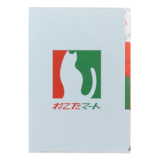 A5ポケットクリアファイル ポケットファイル きしかん ねこたマート Green Flash 文具 おもしろ雑貨 メール便可