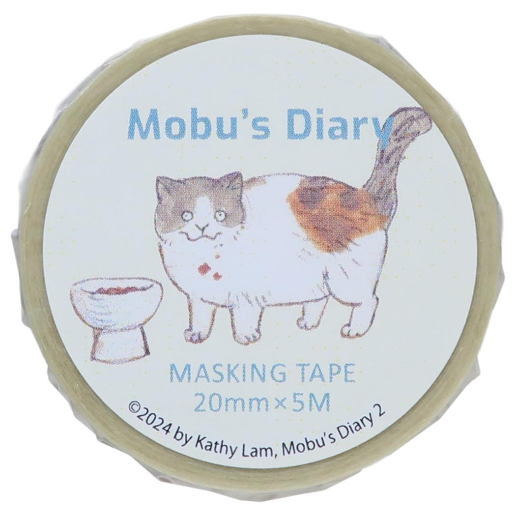 三毛猫モブ マステ マスキングテープ eating Green Flash
