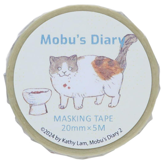 三毛猫モブ マステ マスキングテープ eating Green Flash