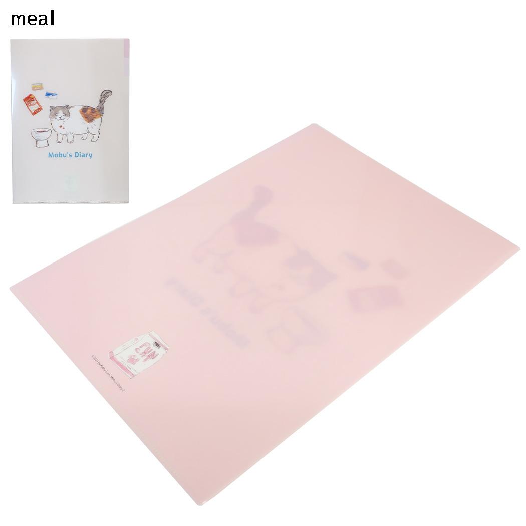 三毛猫モブ クリアホルダー A4 ポケットクリアファイル meal Green Flash