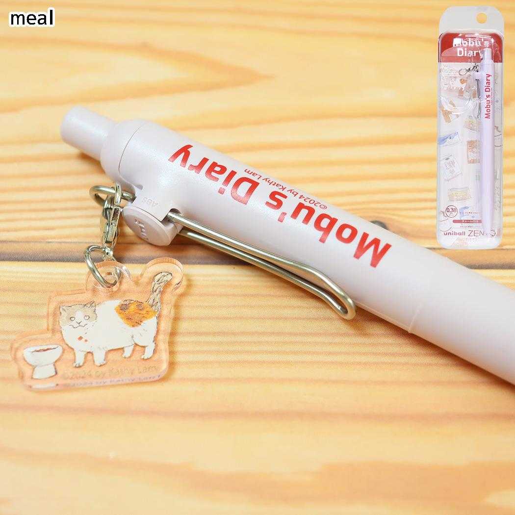 三毛猫モブ ボールペン チャーム付き ユニボール ZENTO meal Green Flash