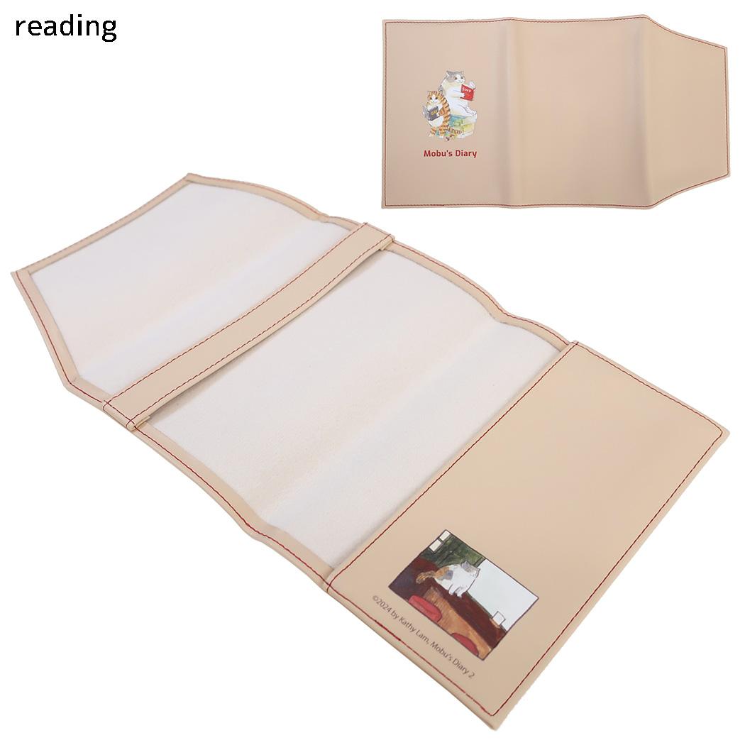 三毛猫モブ ブックカバー ブックカバー reading Green Flash