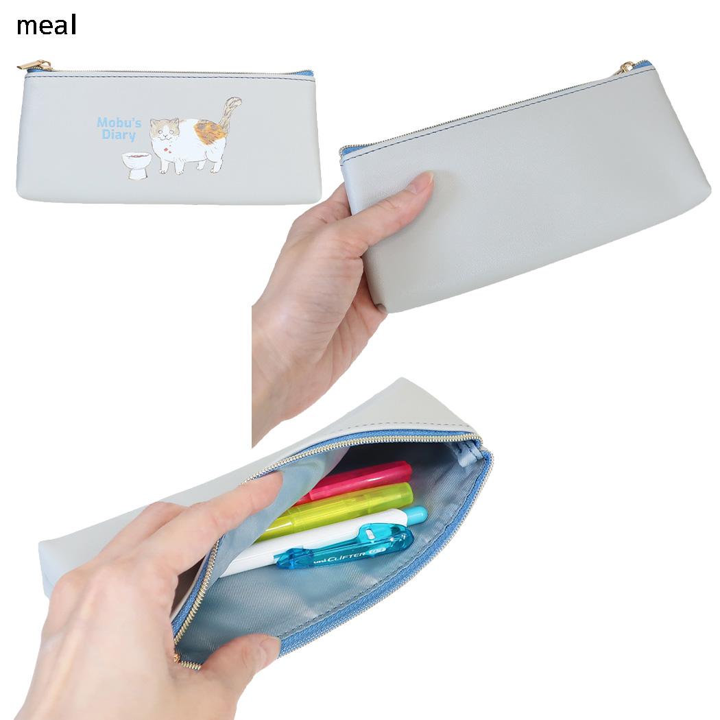 三毛猫モブ 筆箱 ペンポーチ meal Green Flash
