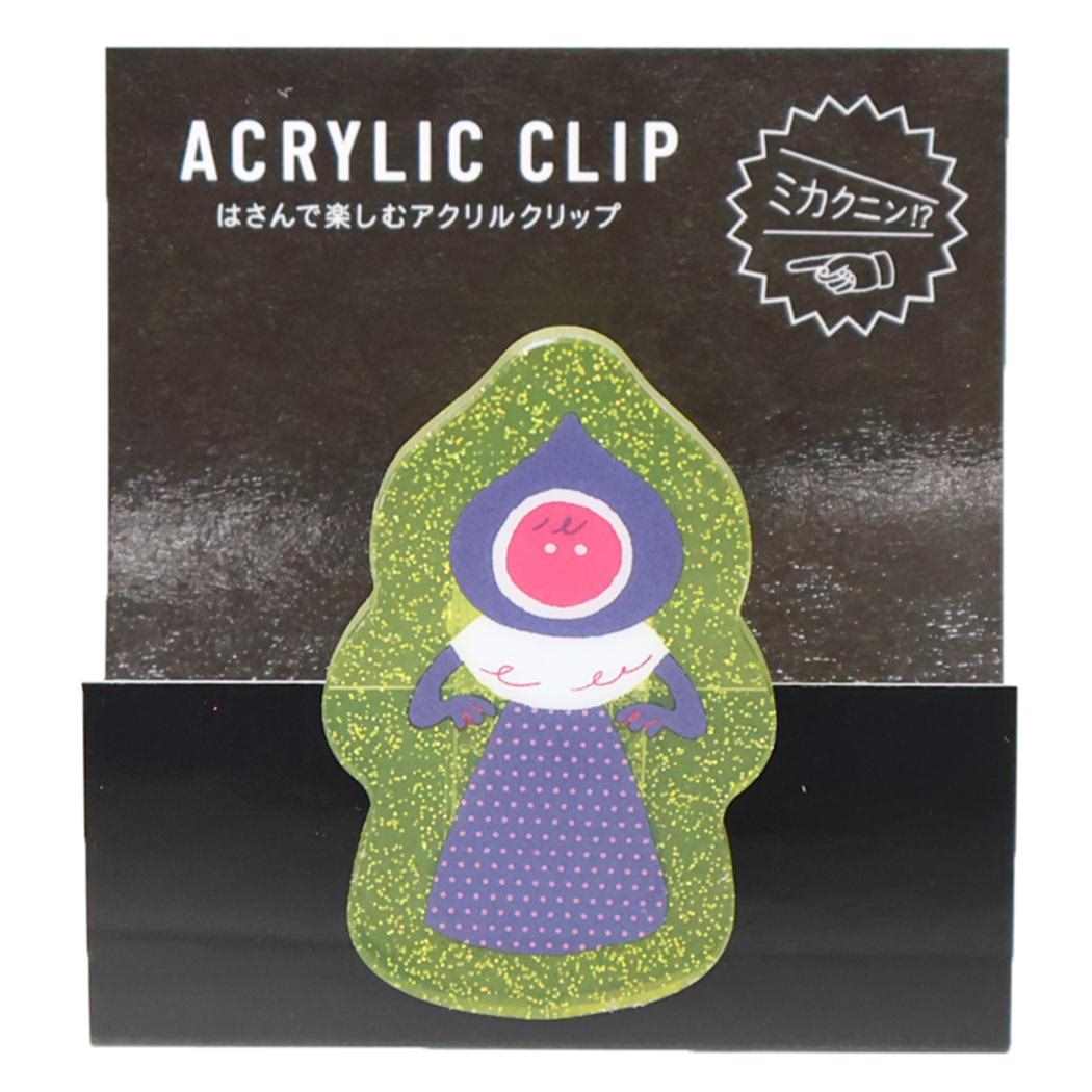 ミカクニン クリップ アクリルクリップ フラットウッズモンスター Green Flash 事務用品 おもしろ文具 グッズ メール便可 シネマコレクション
