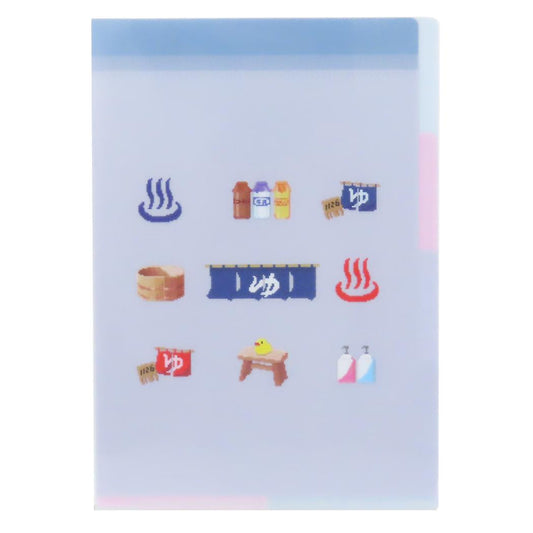 A5ポケットクリアファイル ポケットファイル ピクセルック 銭湯 Green Flash 新学期準備文具 かわいい メール便可