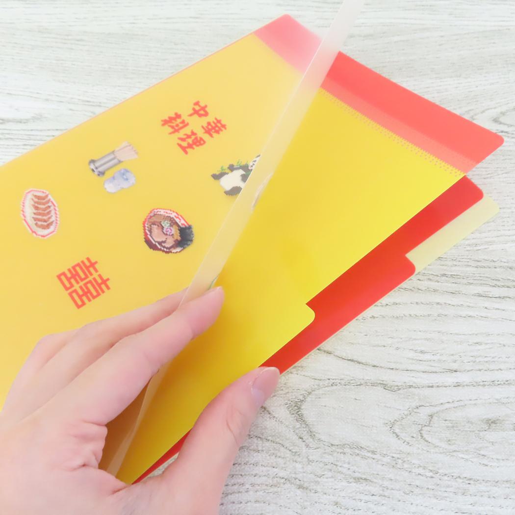 A5ポケットクリアファイル ポケットファイル ピクセルック 町中華 Green Flash 新学期準備文具 かわいい メール便可