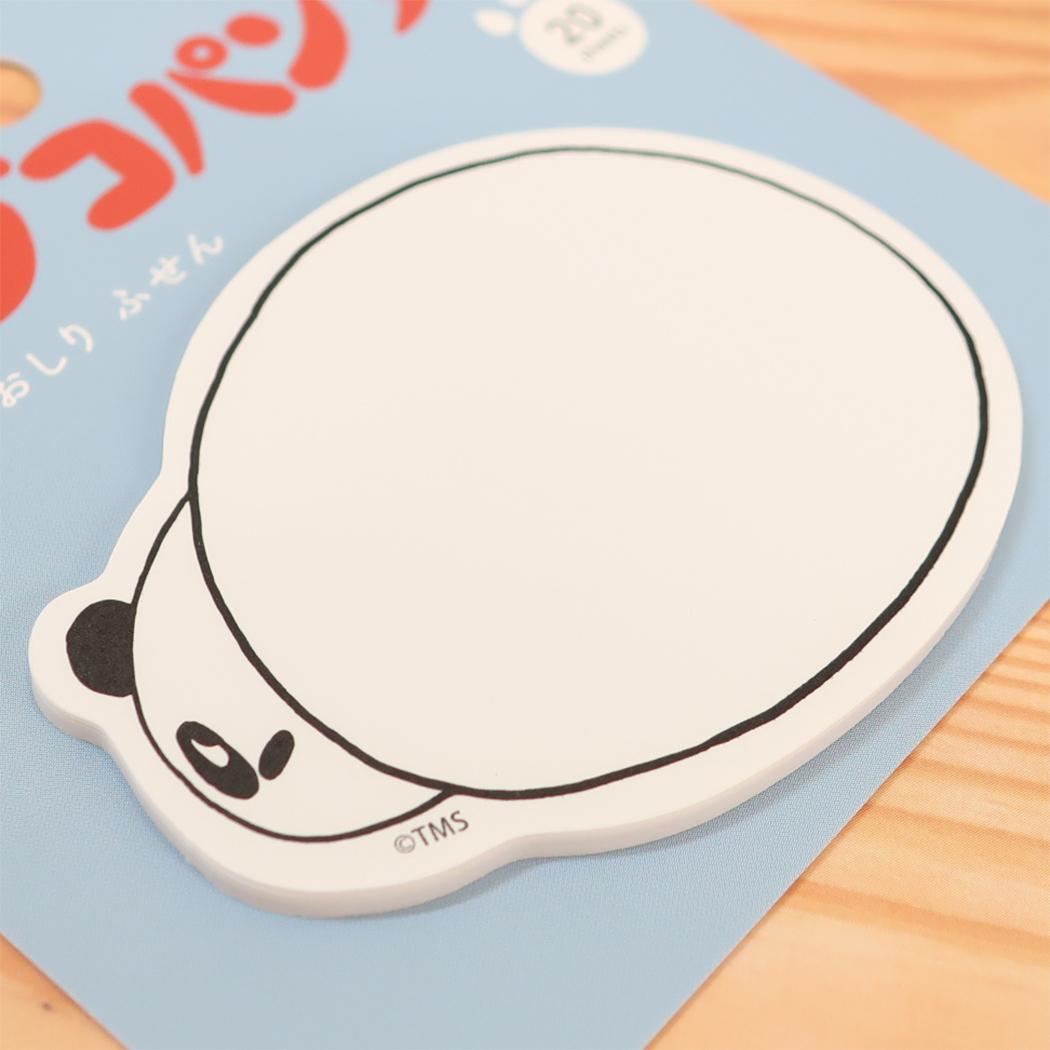 パンダコパンダ 付箋 ダイカット ふせん パンちゃんおしり Green Flash 新学期準備文具 事務用品 キャラクター グッズ メール便可 シネマコレクション