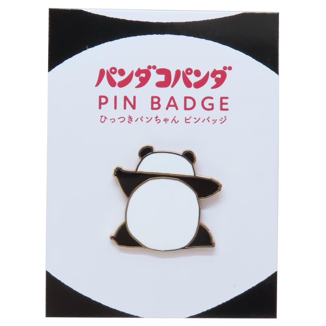 ピンズ ピンバッジ パンダコパンダ ひっつきぱんちゃん Green Flash コレクション雑貨 メール便可