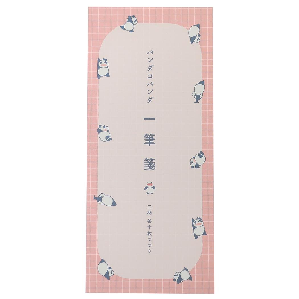 一筆箋 便箋 パンダコパンダ 桃 Green Flash 文具 メール便可