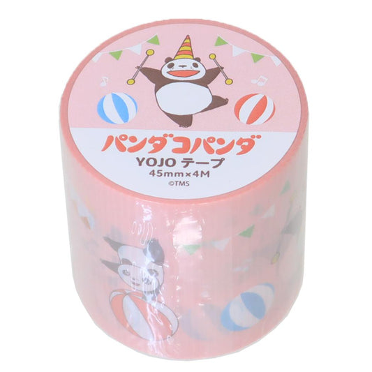 YOJOテープ 養生テープ パンダコパンダ サーカス Green Flash デコレーション