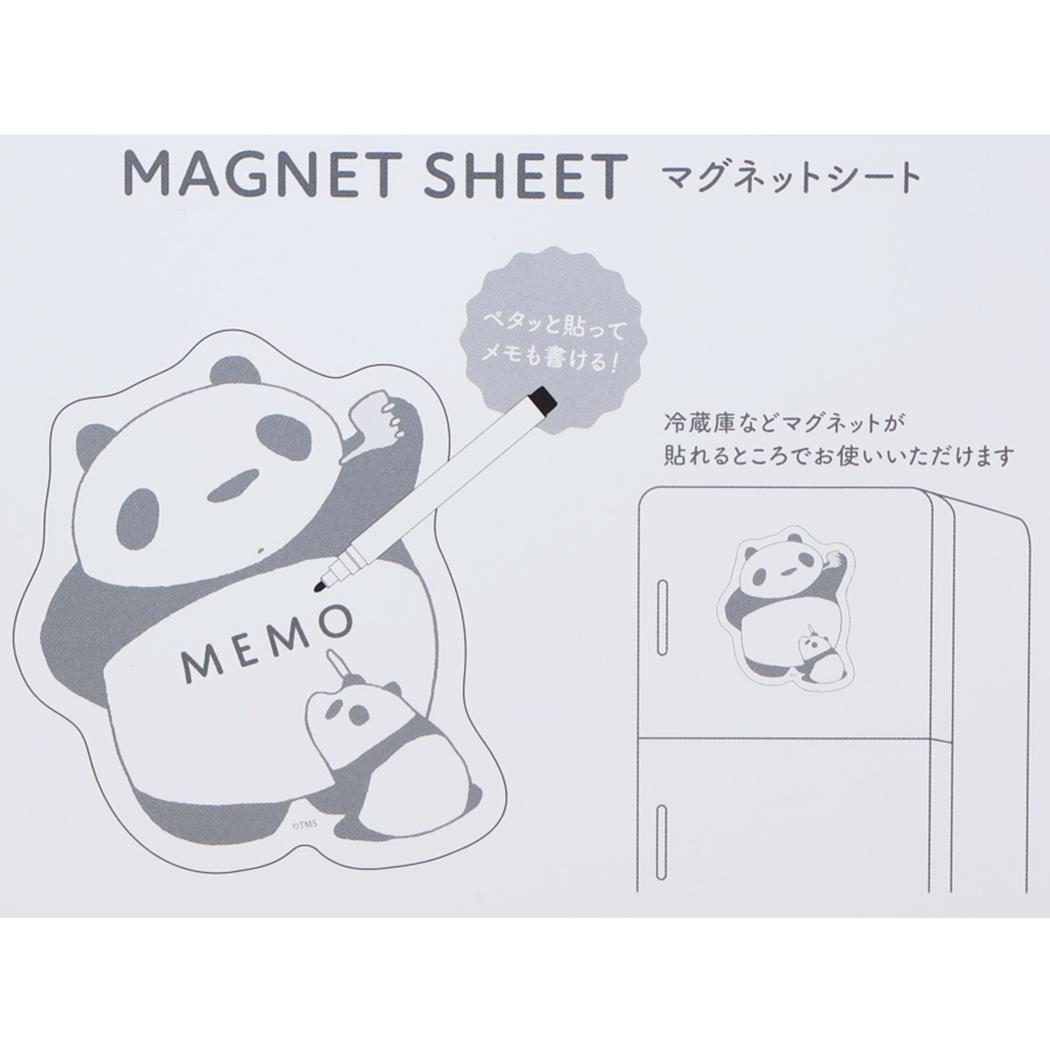 マグネットシート 磁石 パンダコパンダ らくがき Green Flash 冷蔵庫 メール便可
