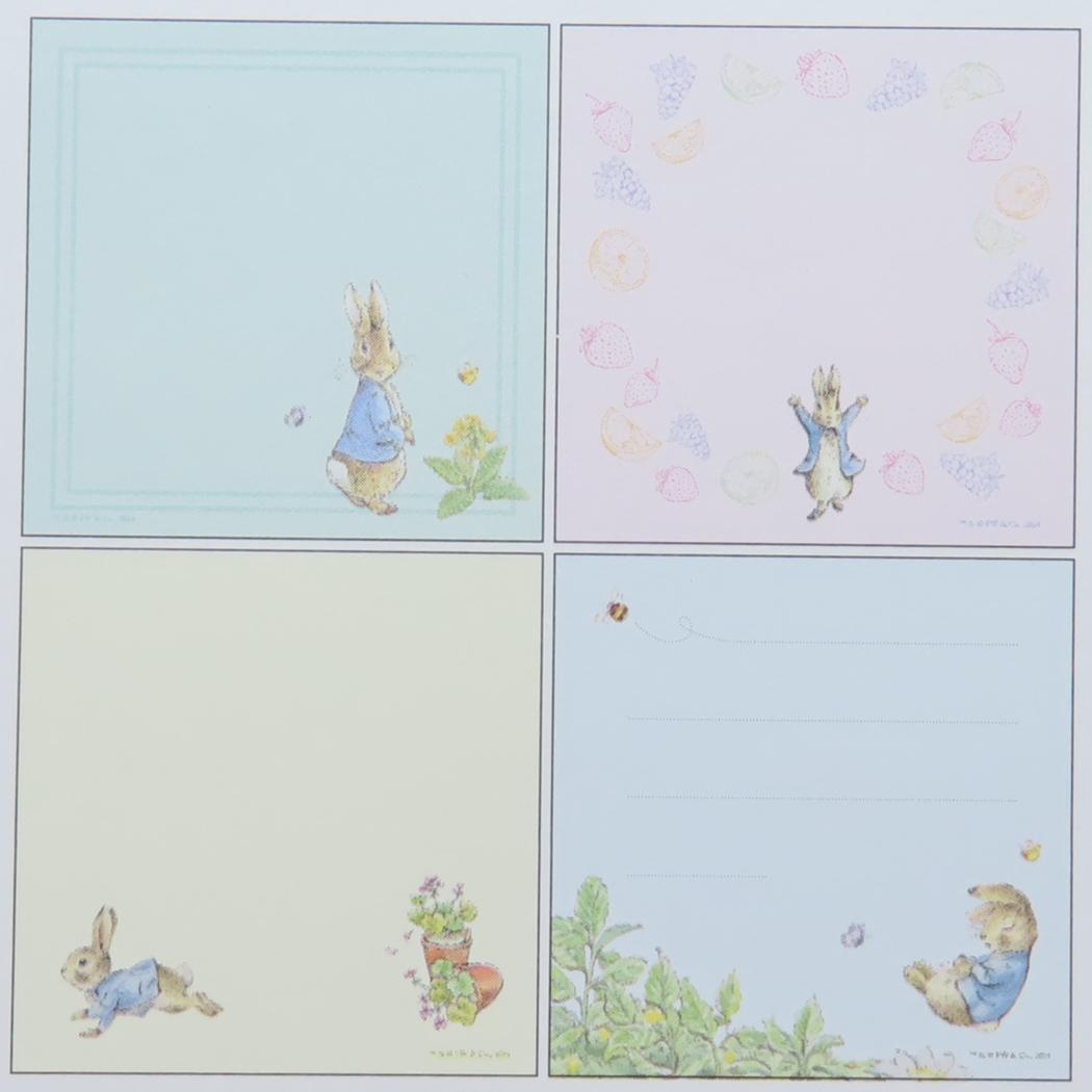 メモパッドスクエア メモ帳 ピーターラビット いたずらっ子 Green Flash 新学期準備文具 絵本メール便可