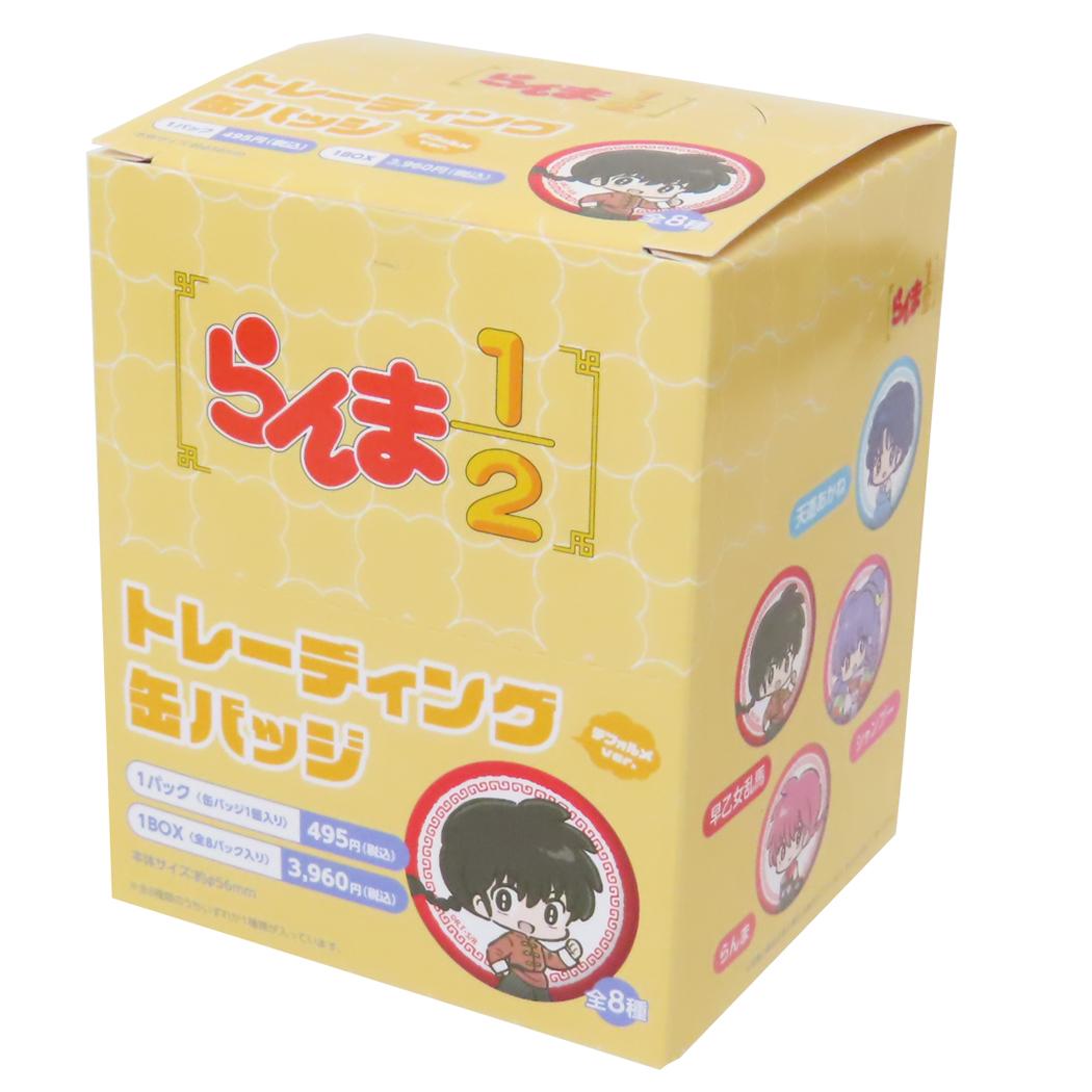 トレーディングカンバッジ 全8種 8個入セット 缶バッジ らんま1/2 デフォルメver. 高橋留美子 Green Flash コレクション雑貨 まとめ買い アニメ
