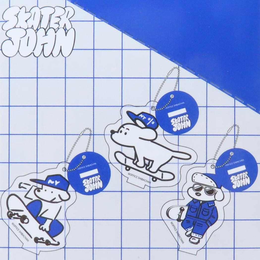 トレーディングミニアクスタ 全6種の内どれか1個 アクリルスタンド スケータージョン Skater JOHN シバチャン Green Flash コレクション雑貨 メール便可