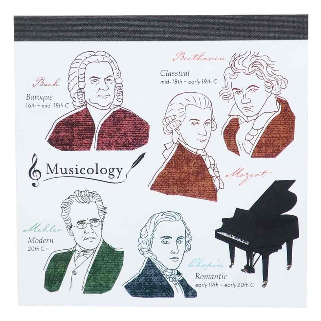 スクエアメモパッド メモ帳 STUDY HOLIC 音楽学 Green Flash 新学期準備文具 事務用品 メール便可